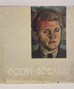 Dozivi Gorana