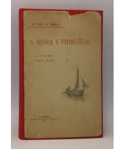 S mora i primorja