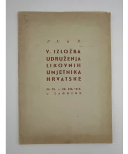 V. izložba udruženja likovnih umjetnika Hrvatske