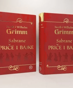 Sabrane priče i bajke I-II