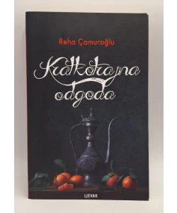 Kratkokrajna odgoda