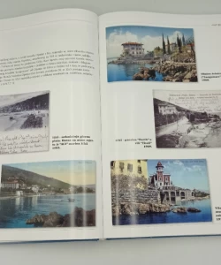 Knjiga Primorsko-goranska županija na starim razglednicama 1890.-1930. autor Milovan Cemović