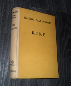 Ruke