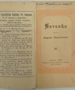 Nevenke