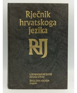 Rječnik hrvatskoga jezika