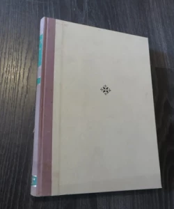 Radovi JAZU Zadar 21