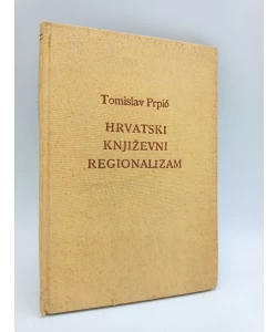 Hrvatski književni regionalizam