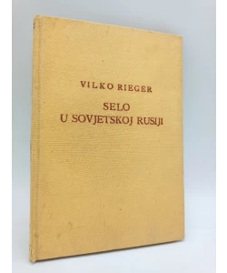 Selo u sovjetskoj Rusiji