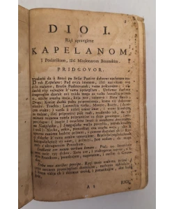 Knjiga Od uzame autor Filip Lastrić