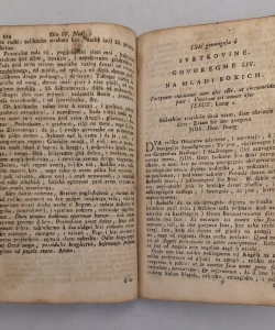 Knjiga Od uzame autor Filip Lastrić