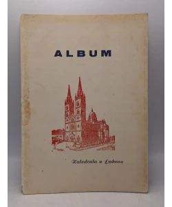 Album - Katedrala u Đakovu