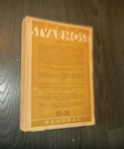 Naša stvarnost 1938 15-16