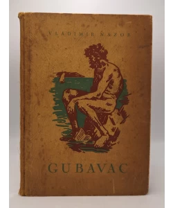 Gubavac