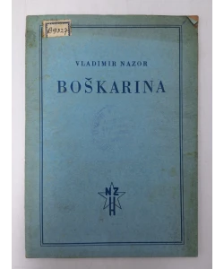 Boškarina