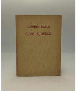 Pjesni ljuvene