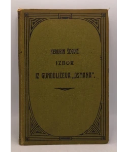 Izbor iz Gundulićeva "Osmana"