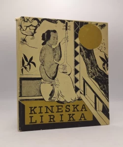 Kineska lirika