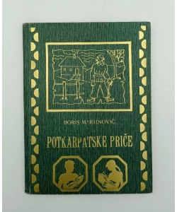 Potkarpatske priče