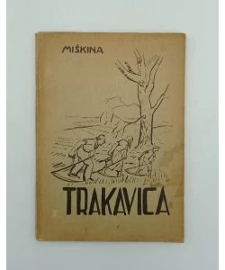 Trakavica