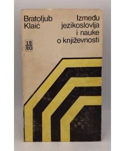 Između jezikoslovlja i nauke o književnosti