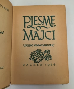 Pjesme o majci