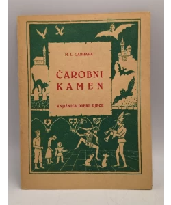 Čarobni kamen
