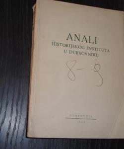 Anali historijskog instituta u Dubrovniku