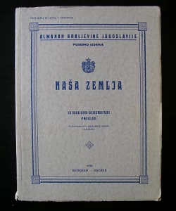 Naša zemlja