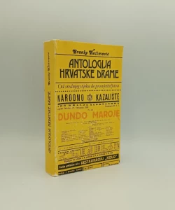 Antologija hrvatske drame