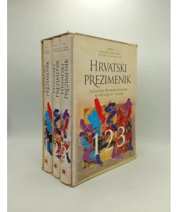 Hrvatski prezimenik I-III