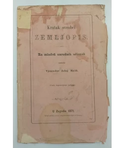 Kratak sveobći zemljopis