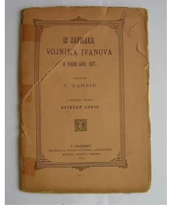 Iz zapisaka vojnika Ivanova