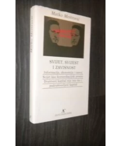 Svijet, svijest i zavisnost