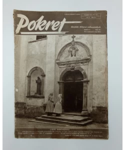 Pokret br. 32/1943.