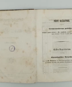 Zemajsko-vladni list za kraljevine Hrvatsku i Slavoniu