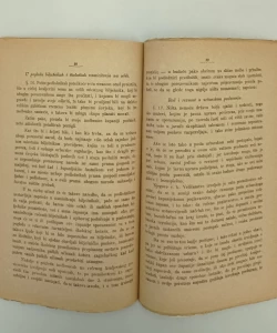 Urbarski sustav kraljevinah Hrvatske i Slavonije