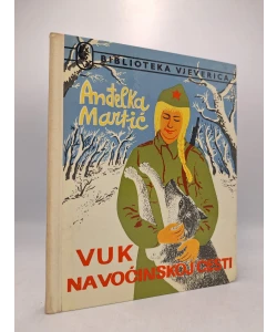 Vuk na Voćinskoj cesti