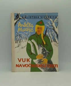 Vuk na Voćinskoj cesti