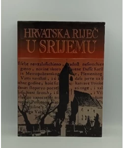 Hrvatska riječ u Srijemu