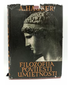 Filozofija povijesti umjetnosti