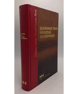 Slavonski tekst hrvatske književnosti
