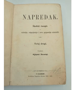 Napredak 1860./1861.