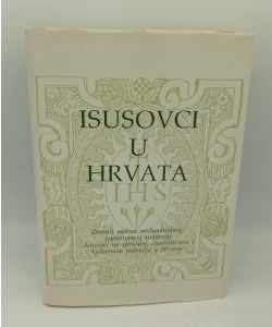 Isusovci u Hrvata