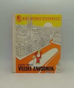 Veliki zavodnik