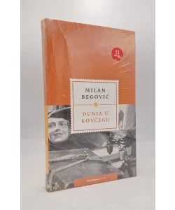 Dunja u kovčegu