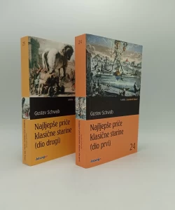 Najljepše priče klasične starine I-II