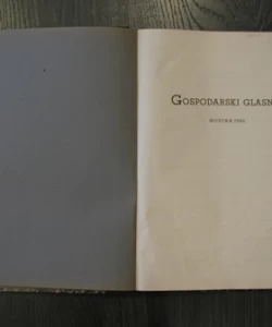 Gospodarski glasnik 1942.