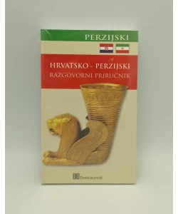 Hrvatsko-perzijski razgovorni priručnik