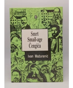 Smrt Smail-age Čengića