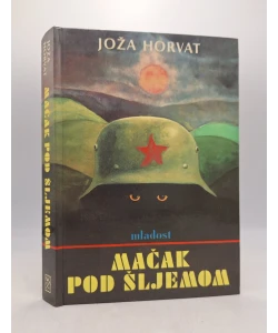 Mačak pod šljemom